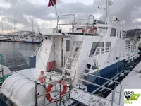 Ro-Ro ship на продажу