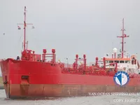 Нефтеналивной/химический танкер на продажу