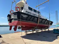 Пилотное судно на продажу