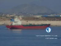 Нефтеналивной/химический танкер на продажу