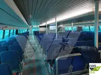 Пассажирское судно на продажу