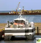 Буксир для перевозки экипажа на продажу