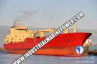Рефрижераторное судно на продажу