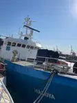 Рефрижераторное судно на продажу