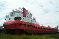 Танкодесантное судно на продажу