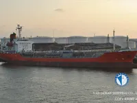 Нефтеналивной/химический танкер на продажу