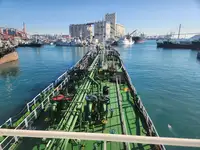 Oil/Chemical tanker на продажу