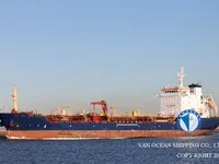 Нефтеналивной/химический танкер на продажу