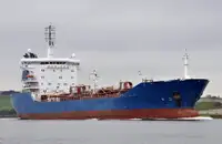 Oil/Chemical tanker на продажу