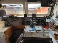 Trawler на продажу