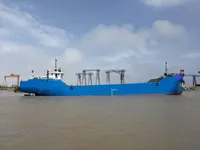 General Cargo/Multi-purpose на продажу