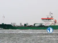 Нефтеналивной/химический танкер на продажу