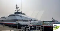 Круизное судно на продажу