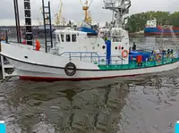 Буксир на продажу