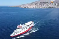 Паром на продажу