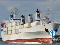 Рефрижераторное судно на продажу
