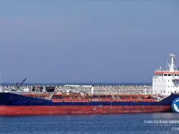 Нефтеналивной/химический танкер на продажу
