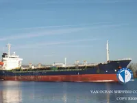 Нефтеналивной/химический танкер на продажу