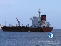 Нефтеналивной/химический танкер на продажу