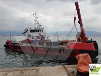 Патрульный катер на продажу