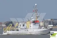 Судно для геодезических работ на продажу