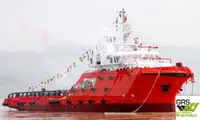 Быстроходное судно снабжения (FSV) на продажу