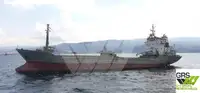 Сухогруз на продажу