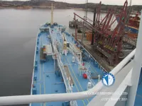 Нефтеналивной/химический танкер на продажу