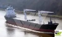 Балкер на продажу