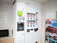 General Cargo/Multi-purpose на продажу