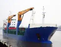 Балкер на продажу