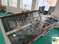 Земснаряд на продажу