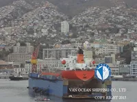Нефтеналивной/химический танкер на продажу