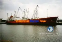 Рефрижераторное судно на продажу