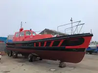 Пилотное судно на продажу