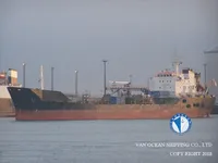 Нефтеналивной/химический танкер на продажу