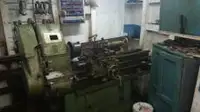 Дноуглубитель на продажу