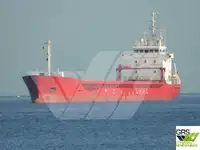 Сухогруз на продажу