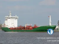 Нефтеналивной/химический танкер на продажу