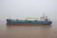 Нефтеналивной/химический танкер на продажу