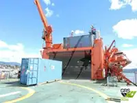 Судно для геодезических работ на продажу