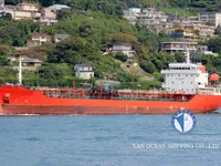 Нефтеналивной/химический танкер на продажу