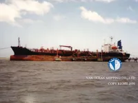 Нефтеналивной/химический танкер на продажу