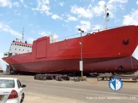 Рефрижераторное судно на продажу