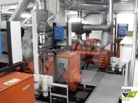 Контейнеровоз на продажу
