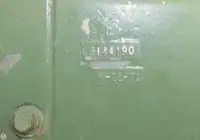 Траулер на продажу