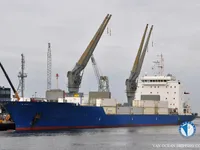 Рефрижераторное судно на продажу