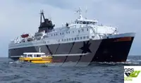 Ro-Ro ship на продажу