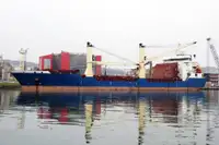 Балкер на продажу