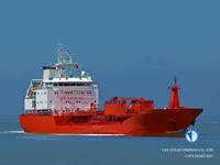 Нефтеналивной/химический танкер на продажу
